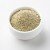 Tea Masala Powder